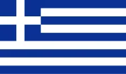 Yunanistan